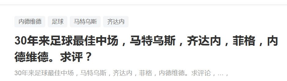 抽签将在北京时间12月3日01:00时在德国汉堡举行。